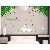  Loving Swans and Tree Leaves Wall Sticker